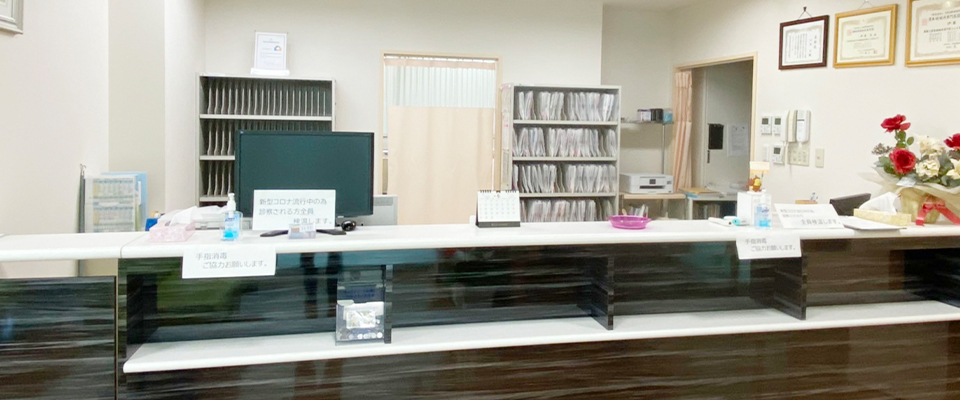 いとう耳鼻咽喉科について